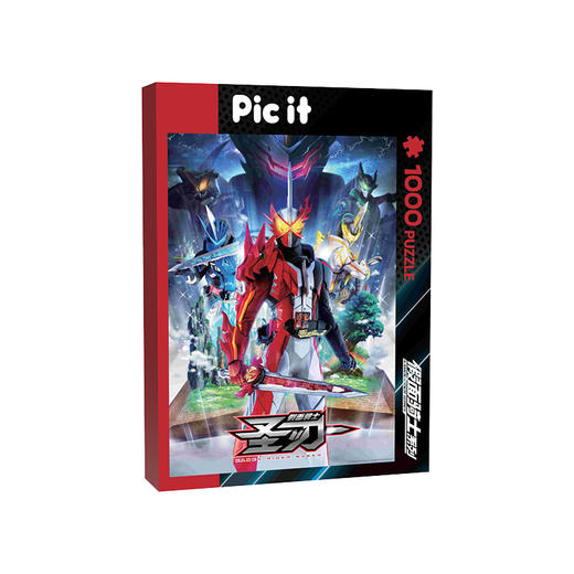 pic it 假面骑士人气英雄拼图1000片 商品图4