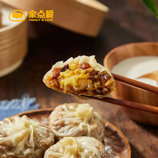 咸蛋黄芝士纸皮烧麦 商品图3