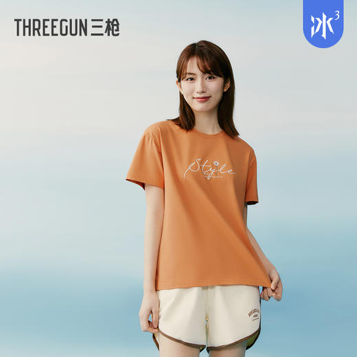 Threegun三枪 【冰泉棉】印花圆领女士短袖T恤-24240A011 商品图5
