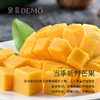 芒芒糯糯·芒果米布丁裸蛋糕 | Mango rice pudding cake 商品缩略图2