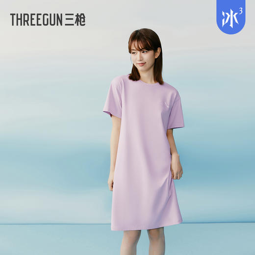Threegun三枪 【冰泉棉】圆领短袖女士家居裙睡裙-70494A011 商品图1