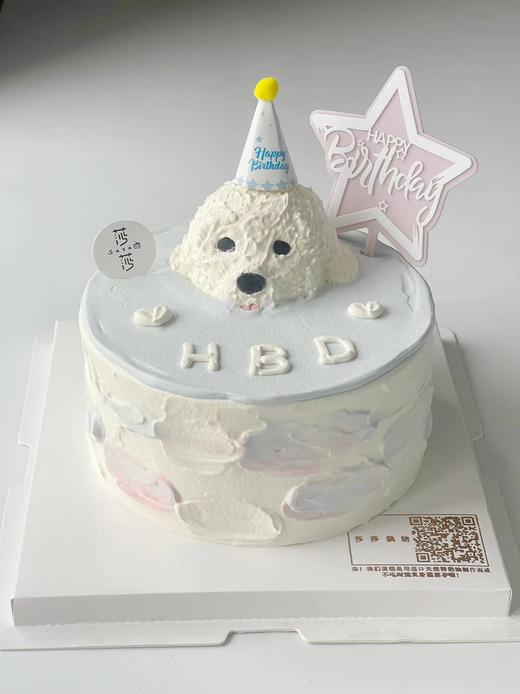 戴帽子的小比熊（下单现做，根据排单3-4小时左右） 商品图0