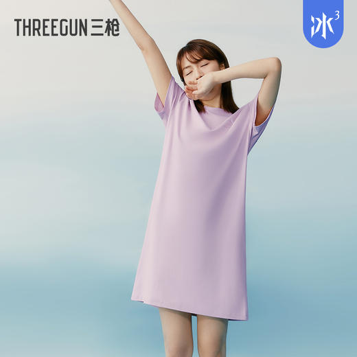Threegun三枪 【冰泉棉】圆领短袖女士家居裙睡裙-70494A011 商品图2