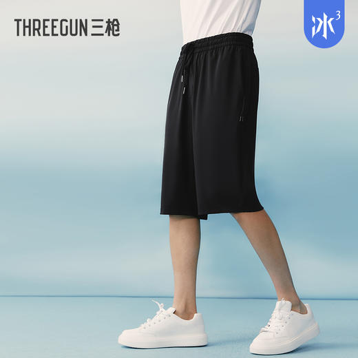 Threegun三枪 【冰爽】时尚男士家居休闲中裤-61293B011 商品图3