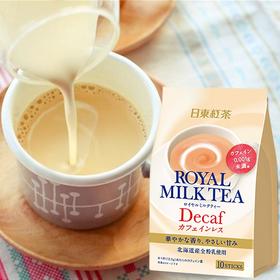 日本速溶黄袋装固体饮料125g/021077 每条咖啡因不足0.001g味道柔和暖心