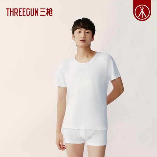 Threegun三枪 【100支长绒棉】高支纯棉圆领男士短袖T恤-20659A321 商品图2