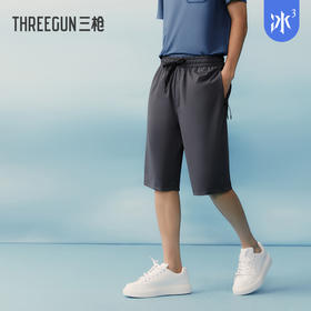 Threegun三枪 【冰爽】时尚男士家居休闲中裤-61293B011