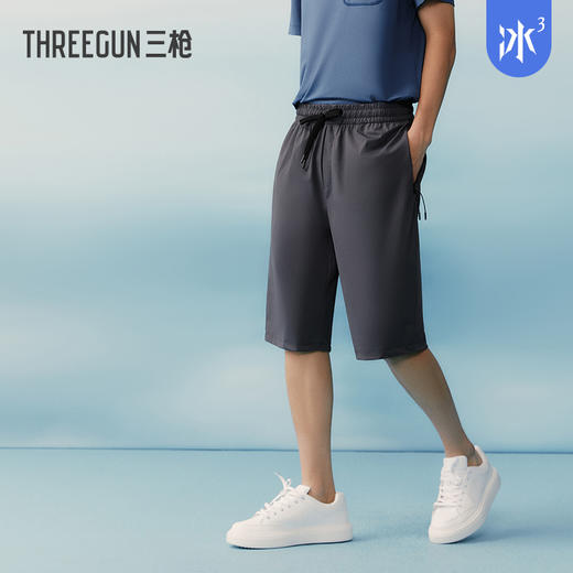 Threegun三枪 【冰爽】时尚男士家居休闲中裤-61293B011 商品图0