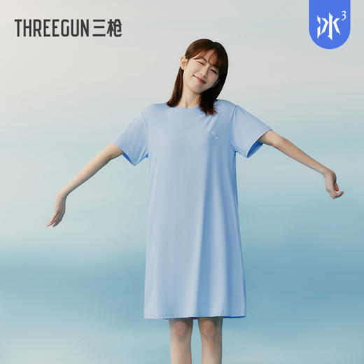Threegun三枪 【冰泉棉】圆领短袖女士家居裙睡裙-70494A011 商品图4