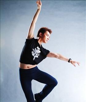 周1D形体舞蹈基础班公园前2【王云生】