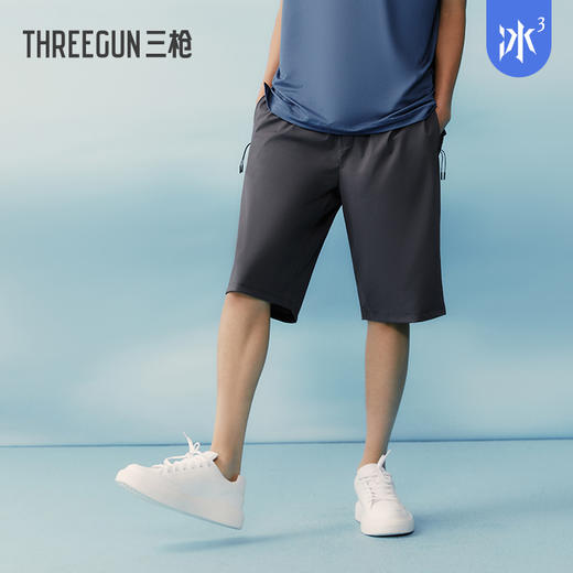 Threegun三枪 【冰爽】时尚男士家居休闲中裤-61293B011 商品图2