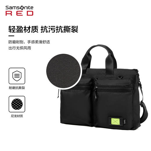 新秀丽ASTI系列休闲轻盈托特包QR6*002 商品图3