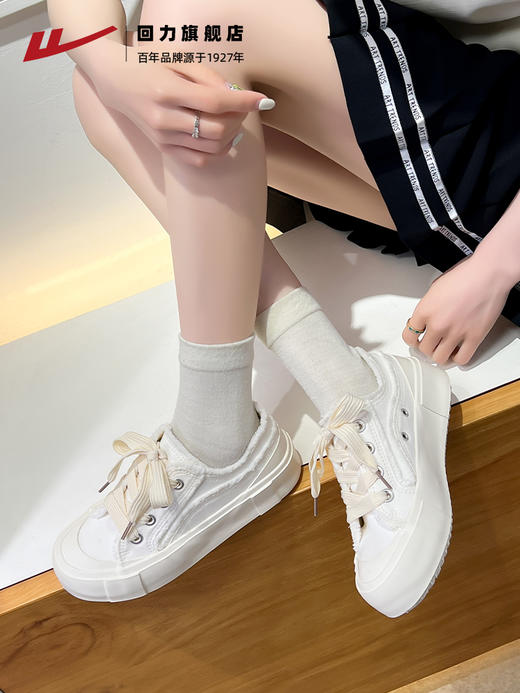 回力帆布鞋女鞋2023新款夏季厚底百搭小白鞋休闲透气运动板鞋女款WXY-E778T 商品图3