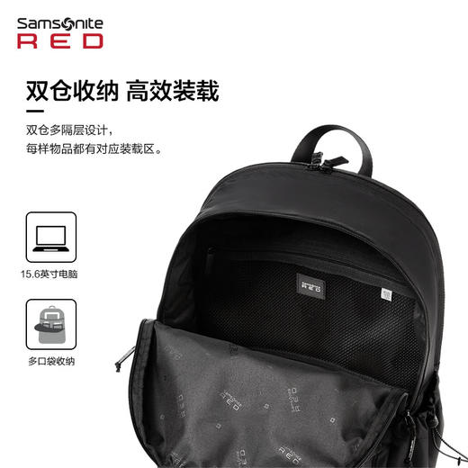 新秀丽ASTI系列休闲轻盈双肩包QR6*001 商品图5