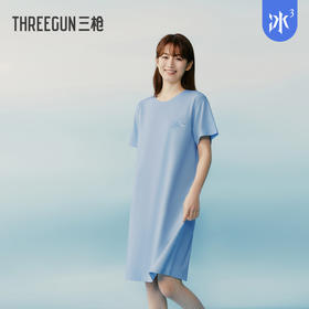 Threegun三枪 【冰泉棉】圆领短袖女士家居裙睡裙-70494A011