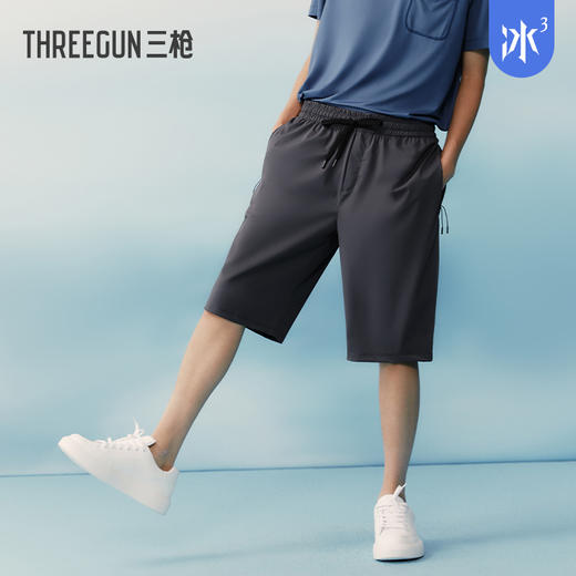 Threegun三枪 【冰爽】时尚男士家居休闲中裤-61293B011 商品图4