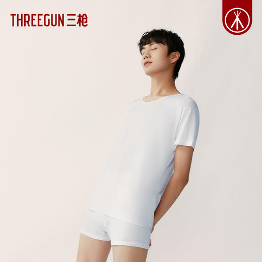 Threegun三枪 【100支长绒棉】高支纯棉圆领男士短袖T恤-20659A321 商品图1