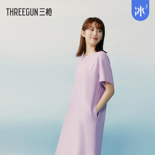 Threegun三枪 【冰泉棉】圆领短袖女士家居裙睡裙-70494A011 商品图6
