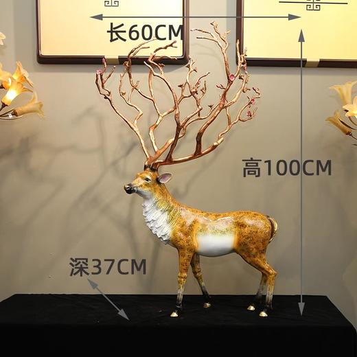 E-XR-6551 花开富贵大号高冠铜鹿 彩铜工艺 55*51*101 工艺品家居客厅玄关装饰品乔迁 商品图3
