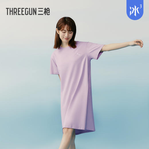 Threegun三枪 【冰泉棉】圆领短袖女士家居裙睡裙-70494A011 商品图5