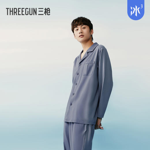Threegun三枪 【冰泉棉】翻领开襟长袖长裤男士家居套家居服-82171D011 商品图4
