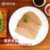 额尔敦 香卤羊肝200g 商品缩略图2