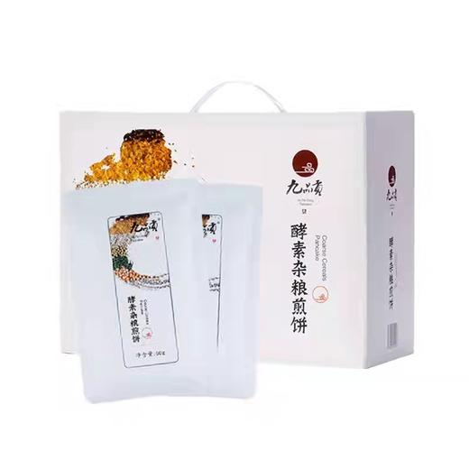 九品贡酵素杂粮煎饼早餐代餐速食山东特产零食 商品图5