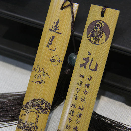 碳化竹书签（款式随机） 商品图1