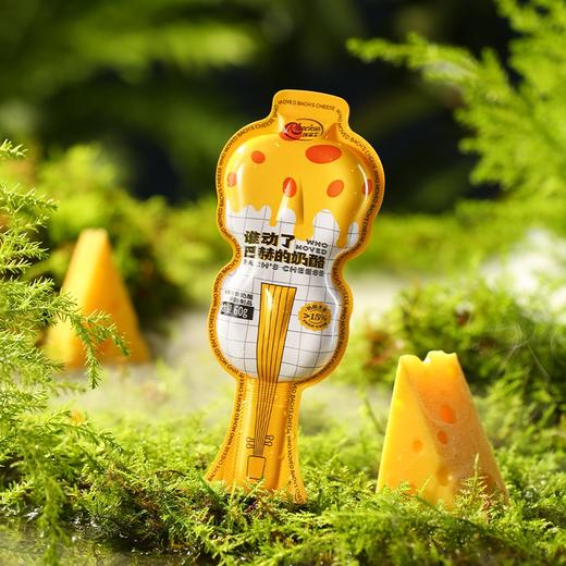 瑞滋士巴赫原味冰食奶酪60g/130213 浓郁酪香入口即化细腻顺滑 商品图0