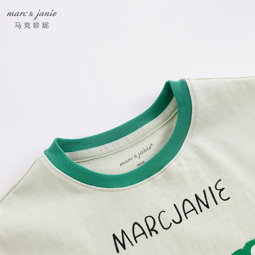 马克珍妮夏装新款 男童手绘动物纯棉短袖T恤儿童上衣230786 商品图3