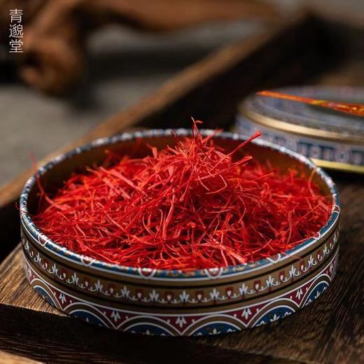 正安优选·青邈堂伊朗进口特级 藏红花 商品图1