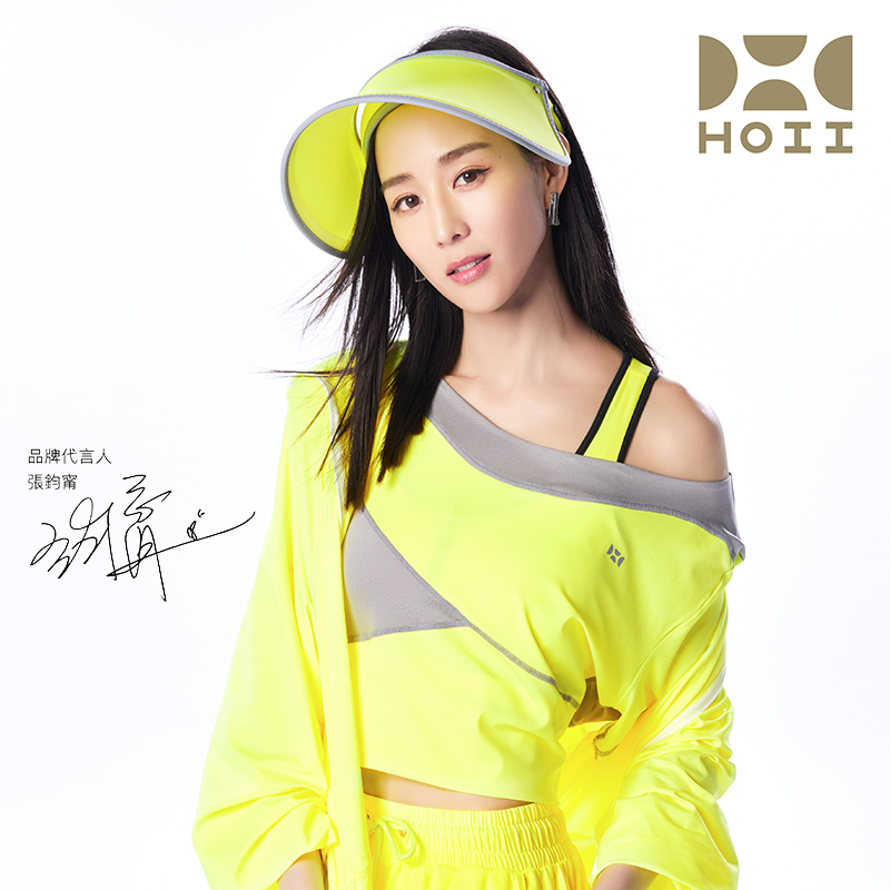 HOII/后益 伸缩遮阳帽防晒美肤抗UV防99%紫外线（库存情况请下单前咨询客服）[福利品]