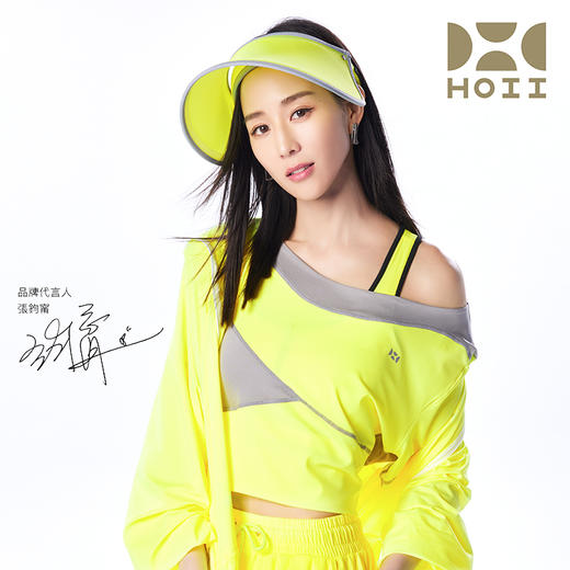 HOII/后益 伸缩遮阳帽防晒美肤抗UV防99%紫外线（库存情况请下单前咨询客服）[福利品] 商品图0