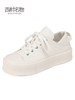 西村名物2023年春季新款休闲厚底板鞋百搭小白鞋增高帆布鞋33301 商品缩略图1