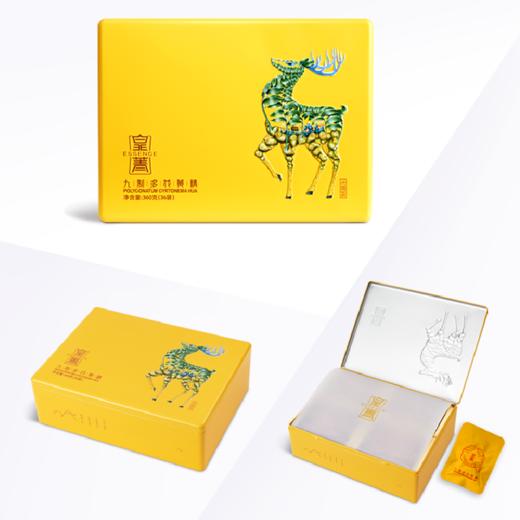 正安优选·九制多花黄精代用茶 120克（12袋）/360克（36袋） 商品图1