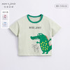 马克珍妮夏装新款 男童手绘动物纯棉短袖T恤儿童上衣230786 商品缩略图1