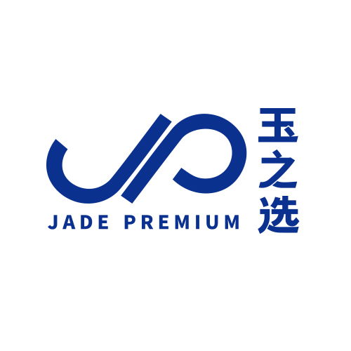 玉之选国际商城