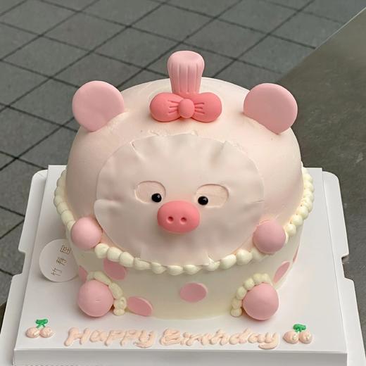 （可定制无蔗糖）粉色面膜小猪猪  / 可爱爆表 商品图0