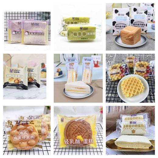 卡尔顿面包系列500g 商品图1