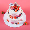 【草莓甜心】少女心草莓双层生日蛋糕6+4寸 适合6-8人  （提前6--8小时下单，18:00后下单最快第二天15:30后可到店取货，具体时间看门店而定。） 商品缩略图1