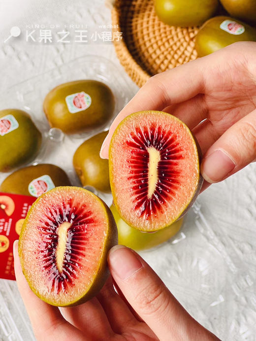 宝石红奇异果🥝，新西兰佳沛Zespri新品，除了补充维C还富含天然花青素，建议放至微软品尝口感最佳 商品图6