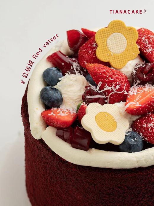 【红丝绒2.0】 商品图4