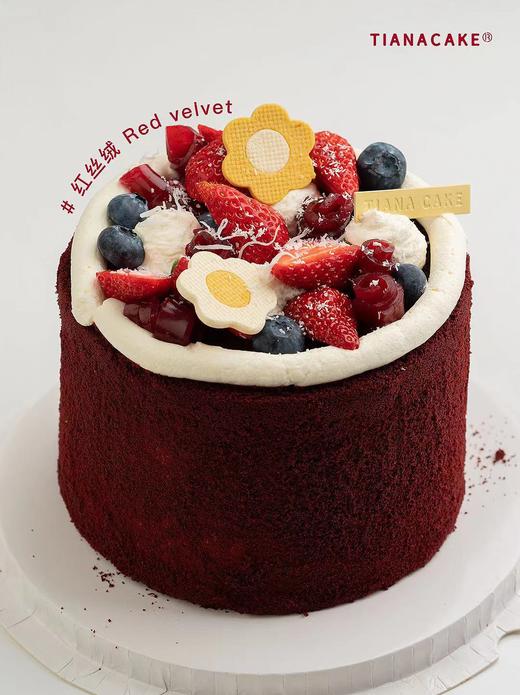 【红丝绒2.0】 商品图1