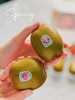 宝石红奇异果🥝，新西兰佳沛Zespri新品，除了补充维C还富含天然花青素，建议放至微软品尝口感最佳 商品缩略图9