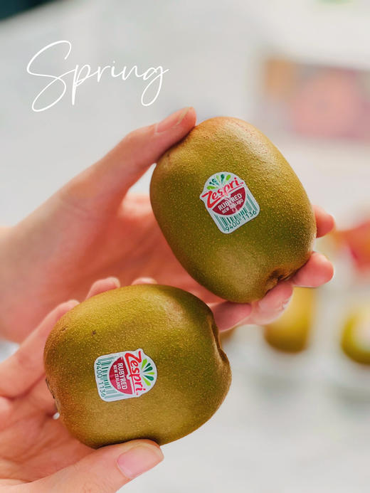 宝石红奇异果🥝，新西兰佳沛Zespri新品，除了补充维C还富含天然花青素，建议放至微软品尝口感最佳 商品图9