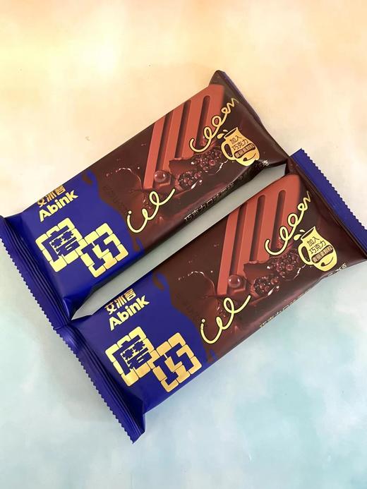 艾冰客—磨巧 商品图0