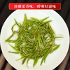 绿茶 | 潇湘明前头采特级黄金茶75g 商品缩略图3