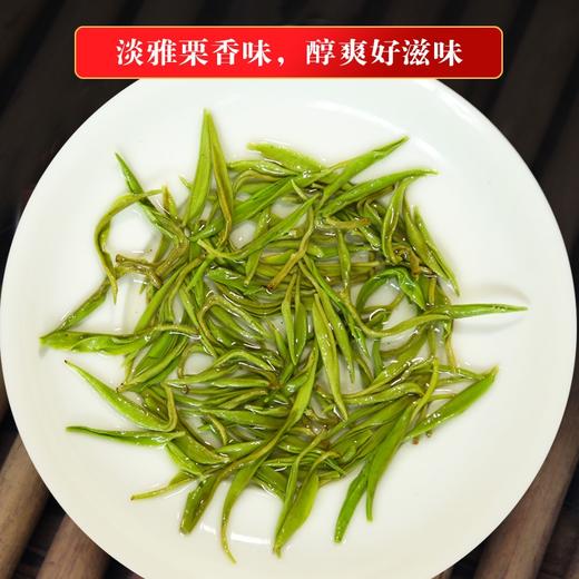 绿茶 | 潇湘明前头采特级黄金茶75g 商品图3