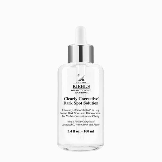 KIEHLS科颜氏淡斑精华淡斑VC精华液美白去黄 商品图0
