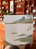 散茶包装盒江山如画礼盒【TC】 商品缩略图0